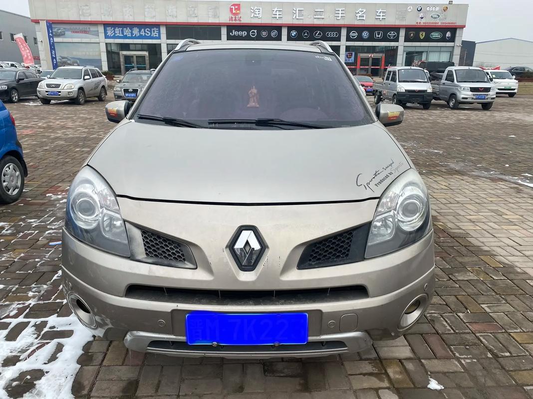 深圳光明区阳维志企业管理咨询日产汽车与雷诺的合作，哈弗的低能耗柴油动力技术