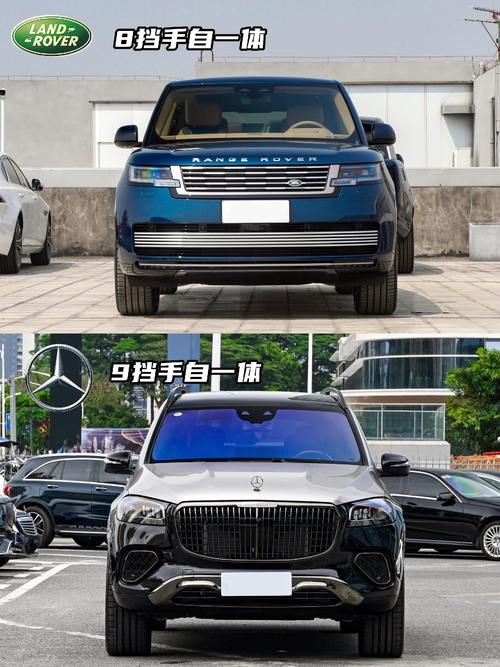 深圳光明区阳维志企业管理咨询迈巴赫经典与现代的完美融合，路虎如何塑造独特的品牌形象